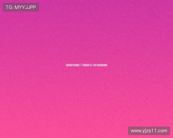 英超欧冠8强队失去17人仅引进5人 3场0进球恐跌至英冠