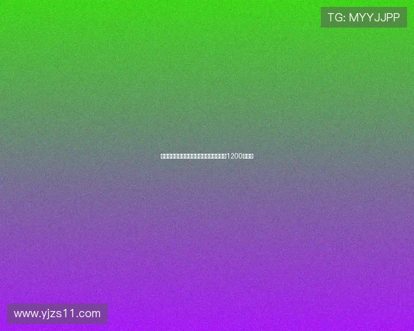 姆班古拉即将加盟不莱梅签约五年转会费达1200万欧元