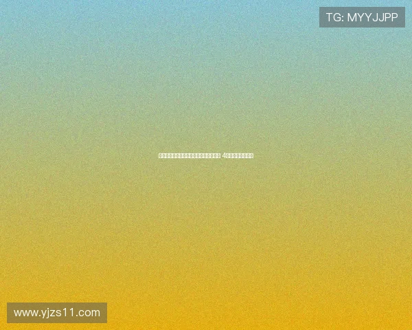 板仓滉加盟阿贾克斯成队史首位日本球员 4号球衣启程新篇章