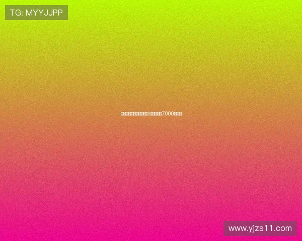 曼联欲引巴萨中场费尔明 计划报价超7000万欧元