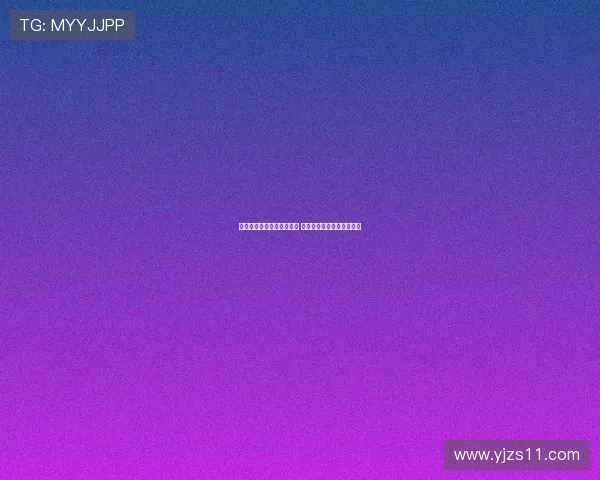 水晶宫为奥利斯提供新合同 计划以天才边锋为球队核心