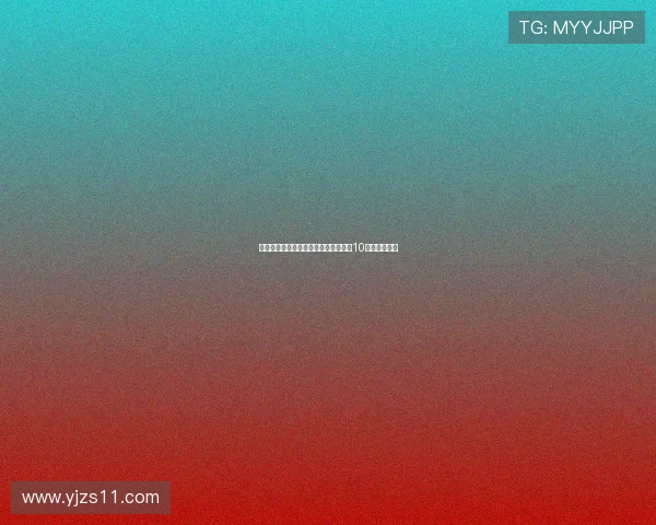 高天意或将在对阵浙江队的比赛中担任10号位核心角色