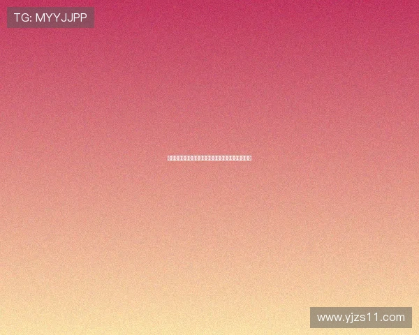 西甲历史进球纪录大揭秘：谁是进球王，谁又能超越他