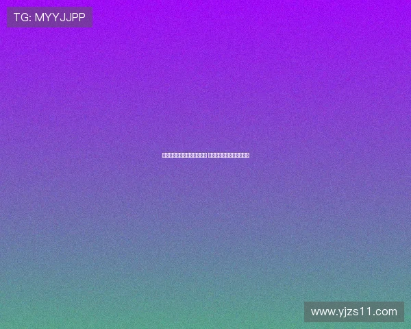 格拉利什今日接受埃弗顿体检 谈判进展顺利接近达成协议