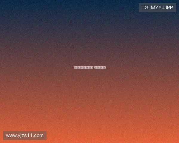 红牛欲重启旧情盯上弗罗因德 拜仁心腹已获青睐